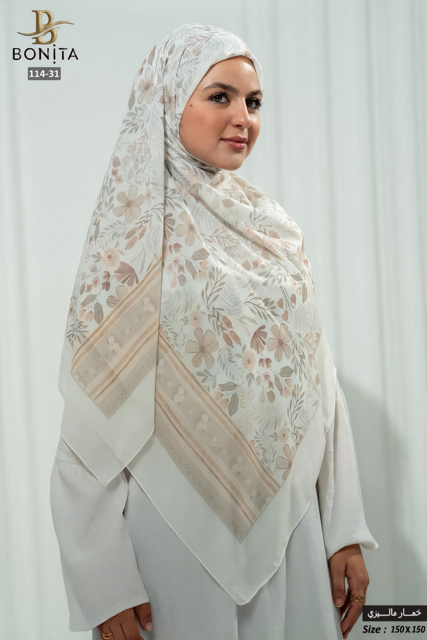 طرحة12 خمار ماليزي ديجيتال - الصورة 1