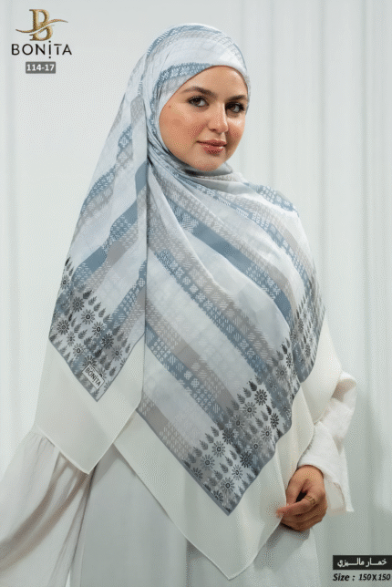 خمار ماليزي ديجيتال